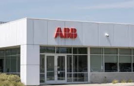 ABB Graduate in Training 2025-Career325.com