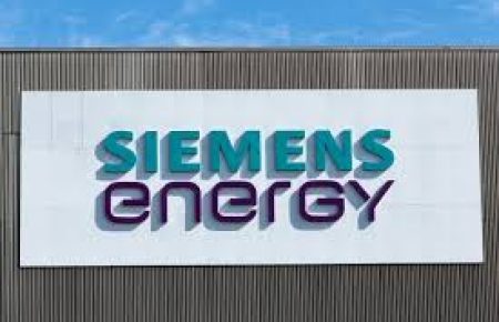 Siemens Energy Talent Acquisition Intern: How to Apply -Career325.com